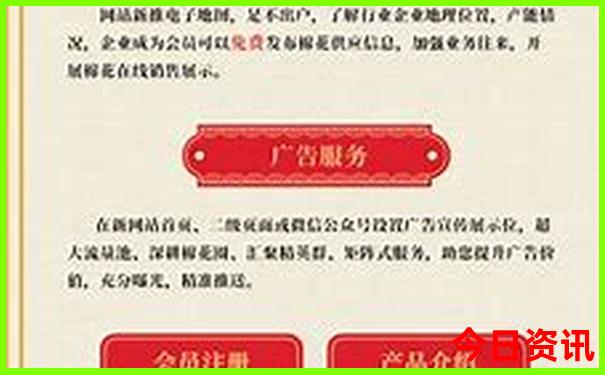有什么好玩的地方