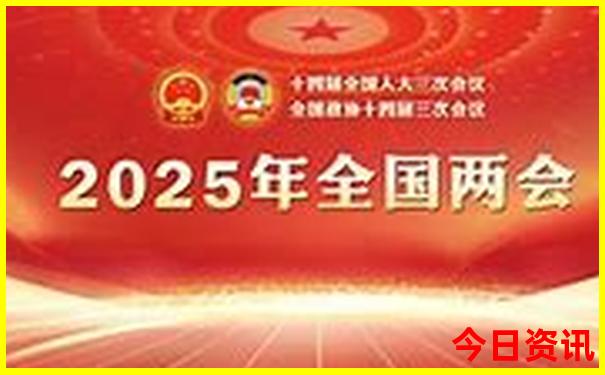 港澳旅游攻略五天