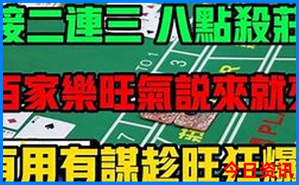朱家尖免费景点推荐